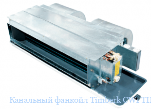   Timberk CW1 TIM 1400 DT2